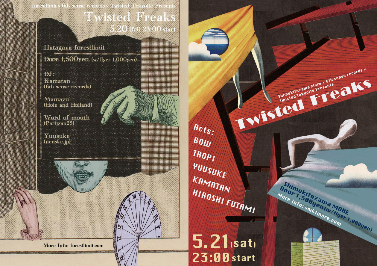 Twisted Freaks at forestlimit and Shimokitazawa More